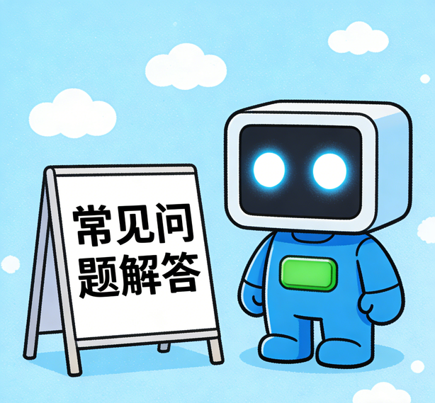 西安大众娱乐常见问题